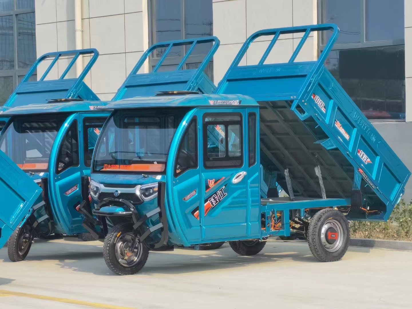 Electric Cargo Tricycle