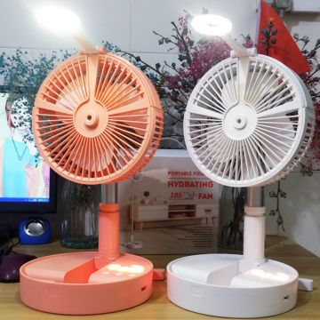 New Mini Fan Portable Folding Telescopic Fan USB Fan Light Led Fan Humidify Replenishment Spray Fan Desktop Floor Mute Table Fan