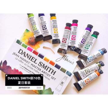 USA Original Daniel Smith New Color Watercolor Pigment Gouache Water Color Master Acuarelas Art Supplies for Artist