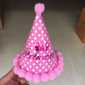1PCS baby kid rainbow birthday party hat child crown decoration paper cap cartoon pattern festival colorful birthday hat