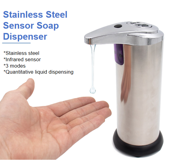 soap dispenser