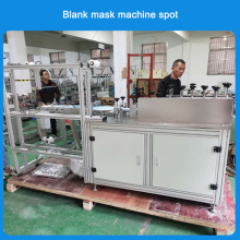 Mask spot welding machine