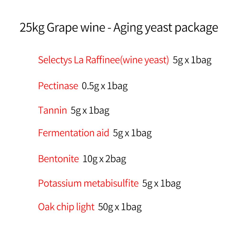 25kg Grape wine Aging yeast package family Winemaking wine accessories pectinase fermentation aid Bentonite Tannin Oak chip