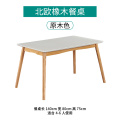1 table 140x80cm
