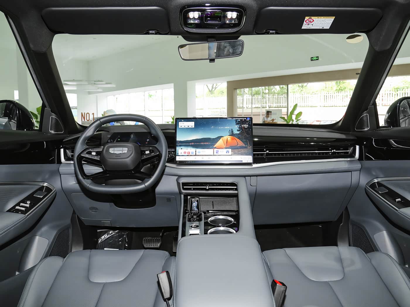 Boyue 2026 (Cityray) 2026 Model