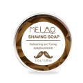 Newest 110g Shea Butter And Honey Men Bead Shaving Soap Cream Foaming Lather For Razor Barber Salon Tool Shaving Soap