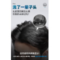 Man Hair Care Styling Shampoo Oil Control Conditioner Anti-dandruff Nourishing Cleaning Antipruritic fluffy Shower Gel