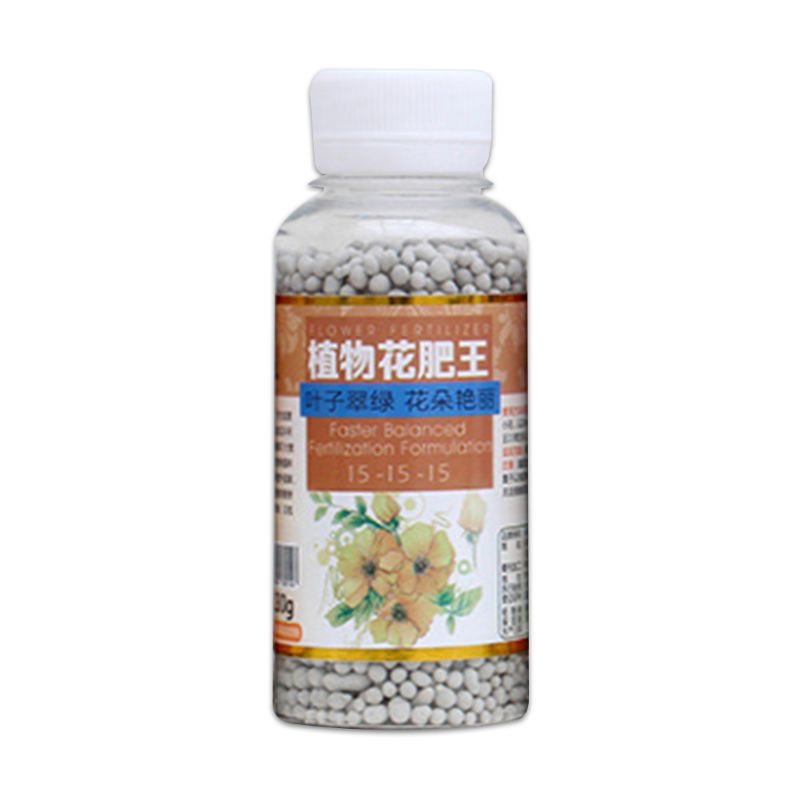 130g! Granule Plant Food Organic Npk Fertilizer Spreader For Flower Green Radish Succulent Orchid Foliar Fertilizer