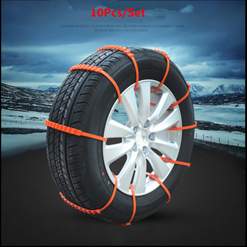 5/10/20Pc Car Wheel Tire Emergency Chain Anti-Skid Snow Chains for Ice Snow Mud Sand Road Safety Driving Outdoor Car Accessories