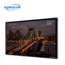 55 Inch 2000nits Outdoor Display
