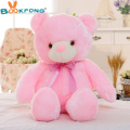 50cm pink bear