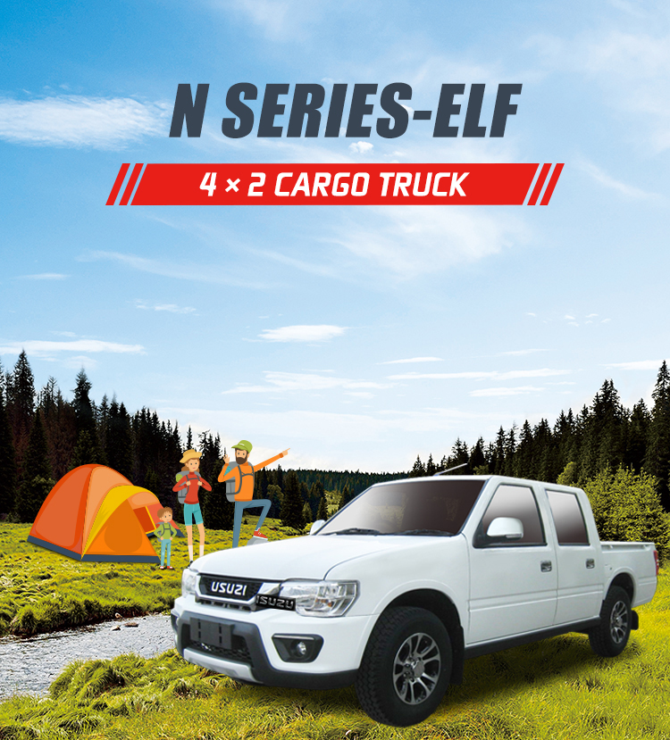 Isuzu Small Pickup Truck