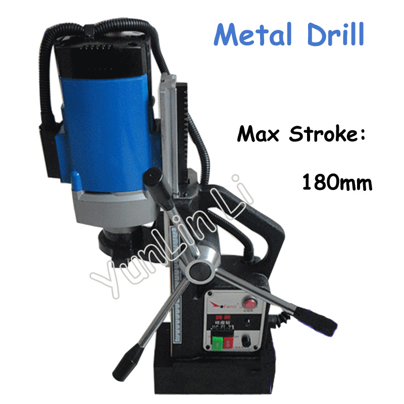 1500W Metal Drill High Power Multi-Function Magnetic Drill /Drill Hole 23mm/ Metal Drill Press FL-23