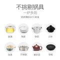 Electric ceramic oven induction cooker household electric stove 2200W high-power infrared wave heating furnace induction cooker