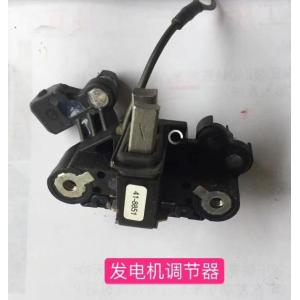alternatives for TK Alternator Regulator Part 41-8851