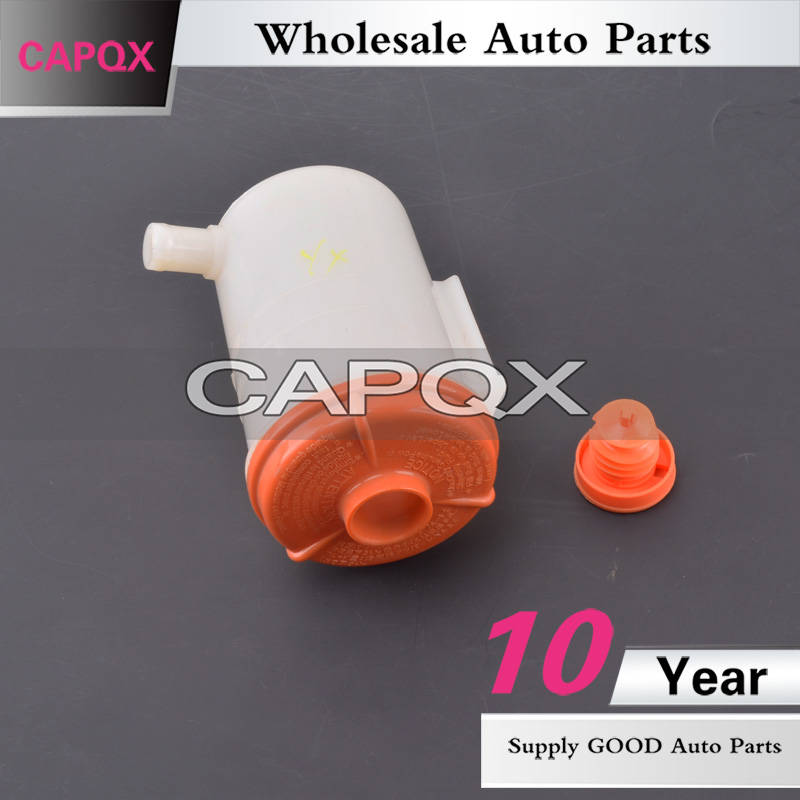 CAPQX For suzuki jimny jb43 M13A 1.3L Power steering pump oil tank Steering Pump Reservoir Fluid Reservoir Oil Fluid Bottle