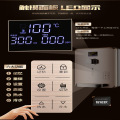 Instant Ice-hot Pipeline Drinker Wall-mounted Electric Water Dispenser Refrigeration Heating Multi-stage Temperature Regulation