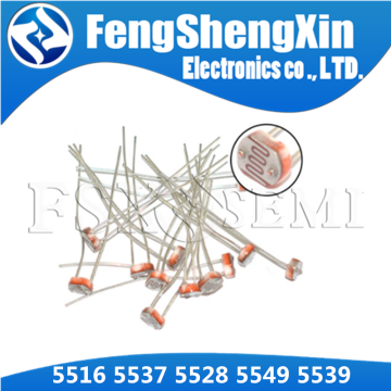 50pcs New GL 5506 5516 5537 5528 5549 5539 light dependent resistor photoresistor resistor photosensitive resistance