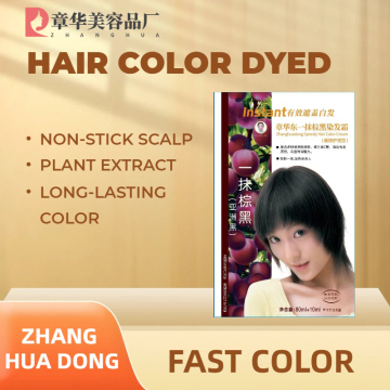 One-Swipe Instant Hair Color Caramel Blonde Shade