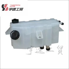 Truck Engine Parts Water Expansion Tank assembly 1311010-K0300 for Dongfeng Kinland