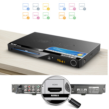 YWJJX 220V SA211 Home Dvd Player VCD 11W~19W Player Cd HD Children Movie Evd Put Disc Game Disc Reading Machine