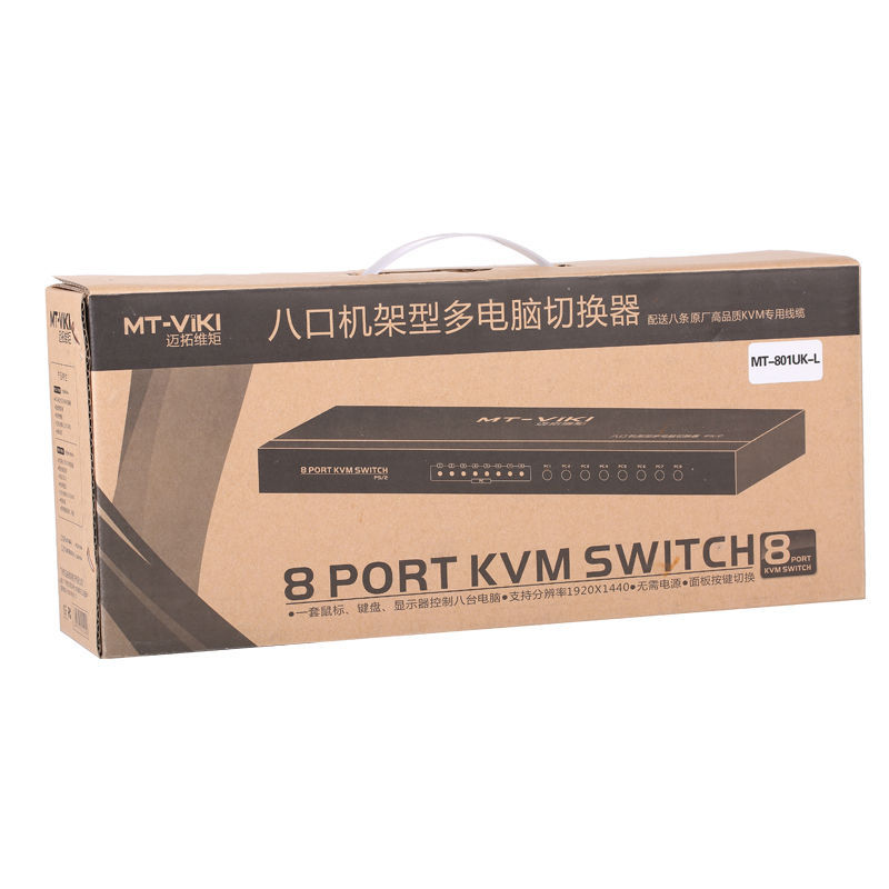 MT-VIKI 8 Port Smart KVM Switch Manual Key Press VGA USB Wired Remote Extension Switcher 1U Console with Original Cable 801UK-L