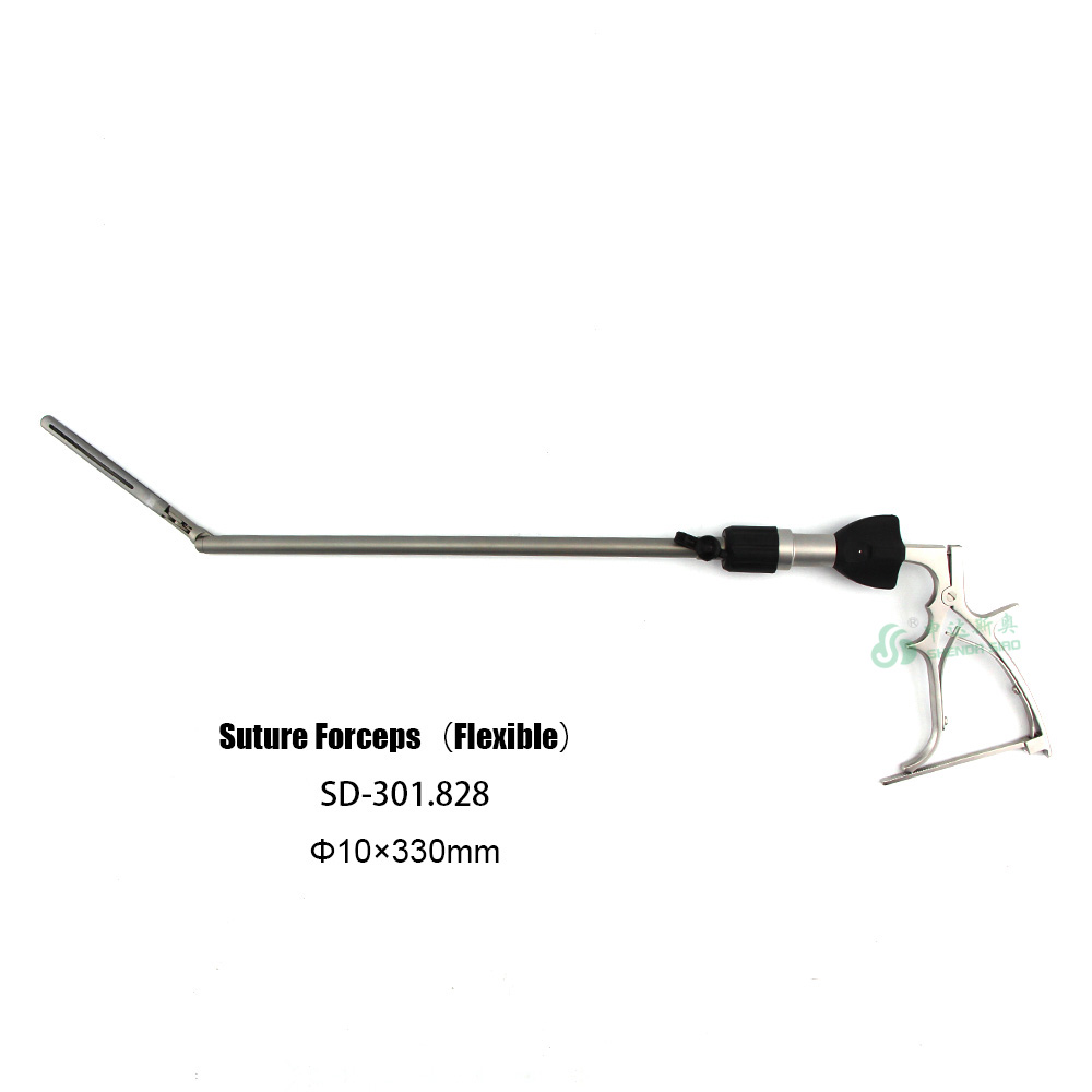 Suture Forceps(Flexible)