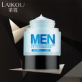 LAIKOU Men Ocean Energy Sleeping Mask Oil Control Shrink pores Acne Blackhead Hydrating Bright Skin Keep Men Young Beauty