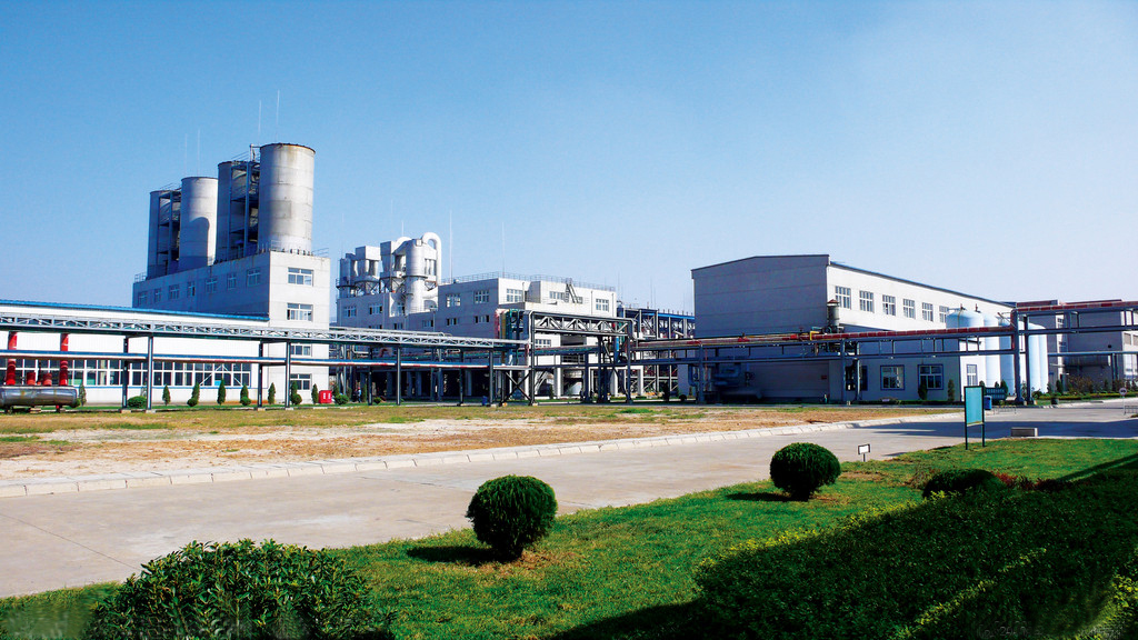 Factory