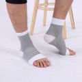 White Ankle Protect