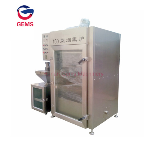 Jerky Smoker Sausage Cold Smoker Rotisserie Smoker Machine for Sale, Jerky Smoker Sausage Cold Smoker Rotisserie Smoker Machine wholesale From China