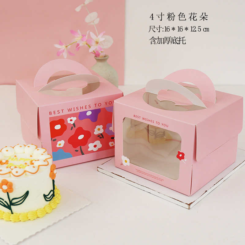 Paper Box 6 Jpg