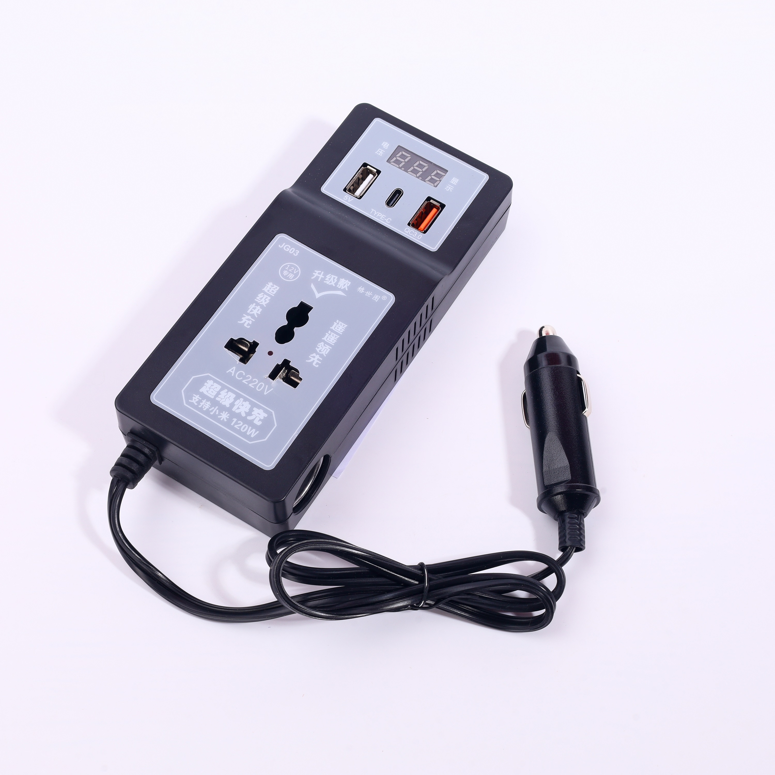 RV AC Power Inverter