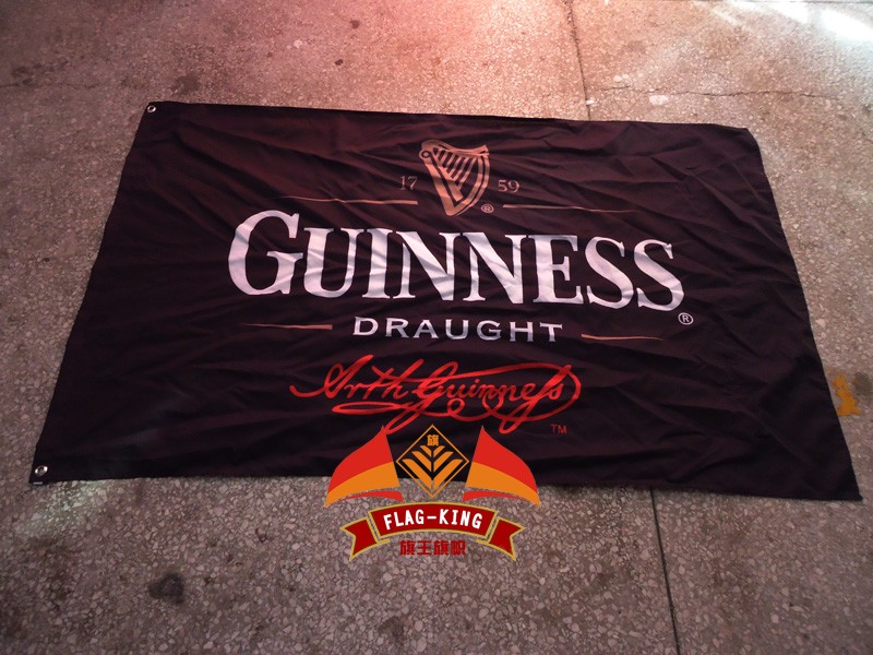 Guinness Jpg
