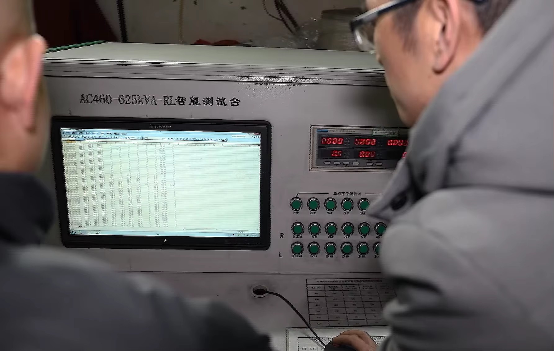 generator set 1000kw