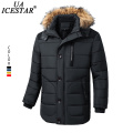 UAICESTAR Brand Winter Jacket Men 2020 Fashion Casual Fur Collar Warm Men Parka Coat M-7XL Large Size Clothing Long Men's Jacket