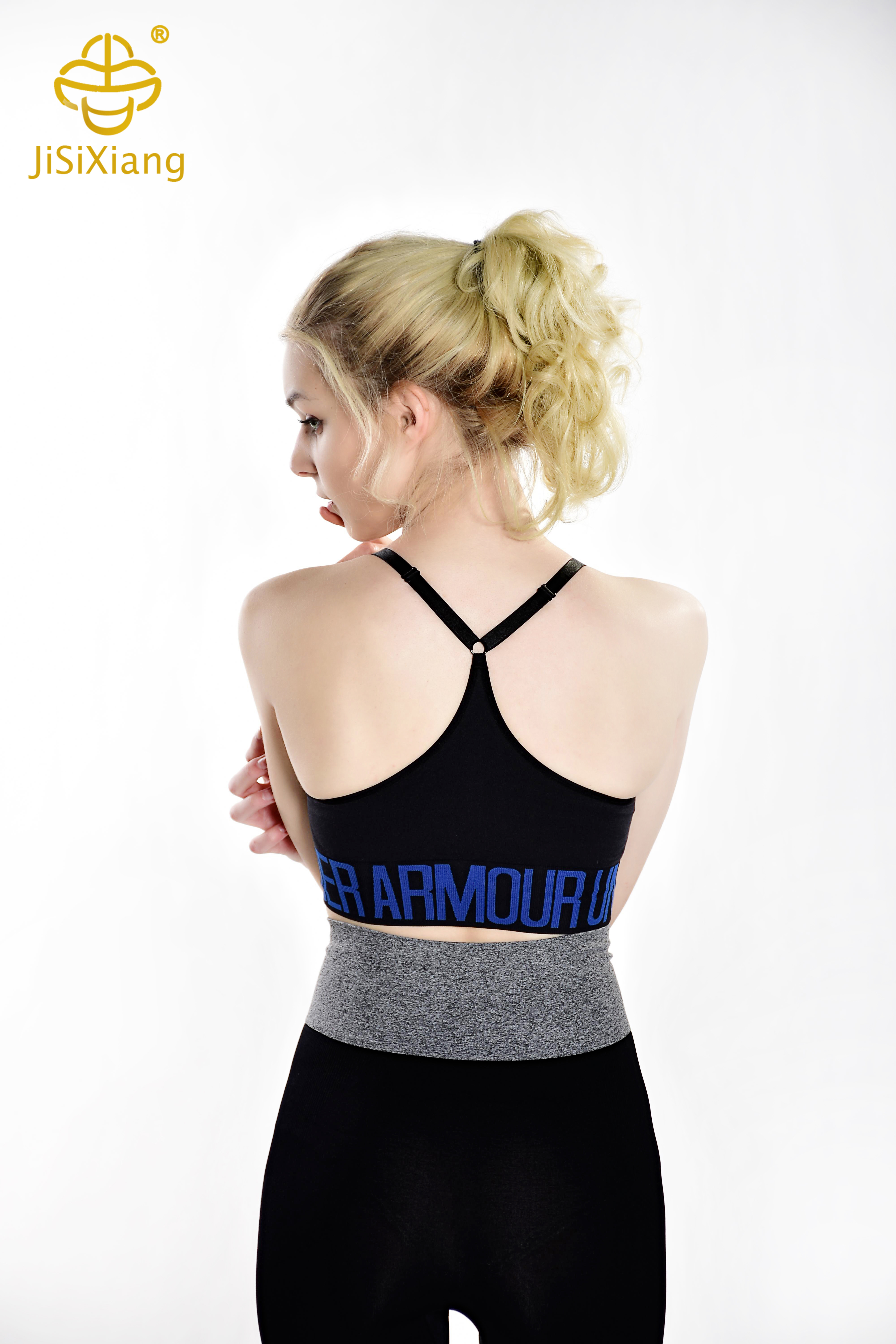 seamless underwear