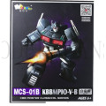 MP10V-B CONTAIN BOX