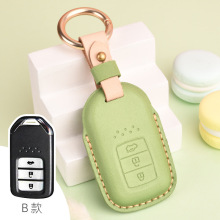 Honda Women's Leather Personality Case Civic Key Cover