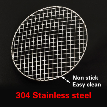 304 stainless steel round barbecue net BBQ grill net meshes racks grid round grate Steam net Outdoor barbecue net rotisserie