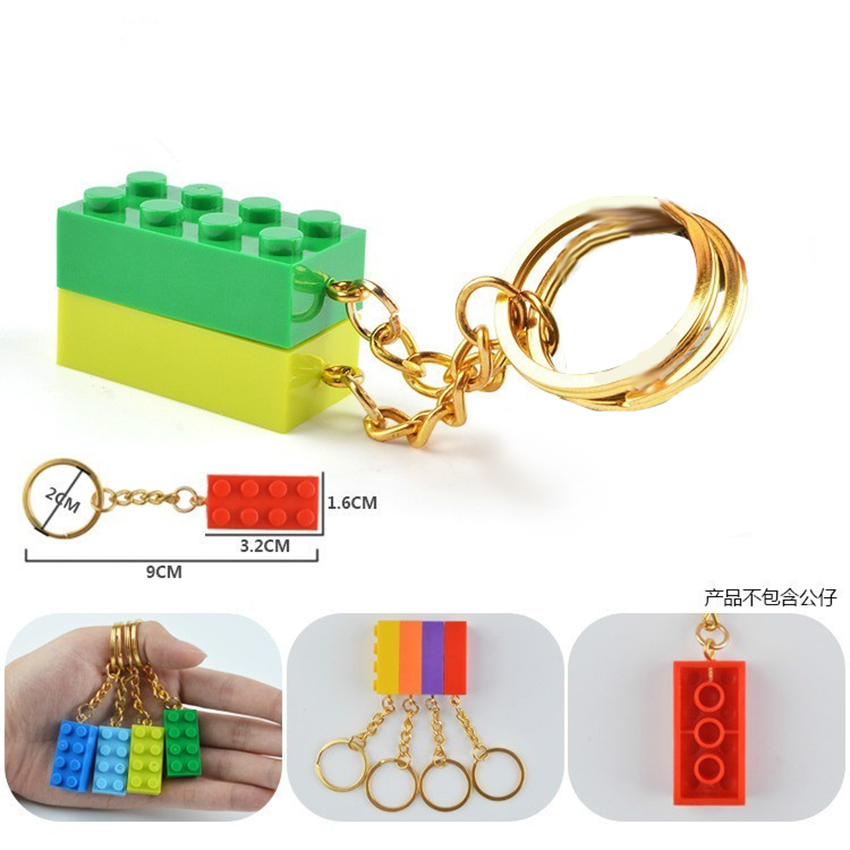 50PCS/set Key Chain Blocks Heart Blocks Brick Building Blocks Accessories Keychain Block Model Kits Set DIY Toys for Kids