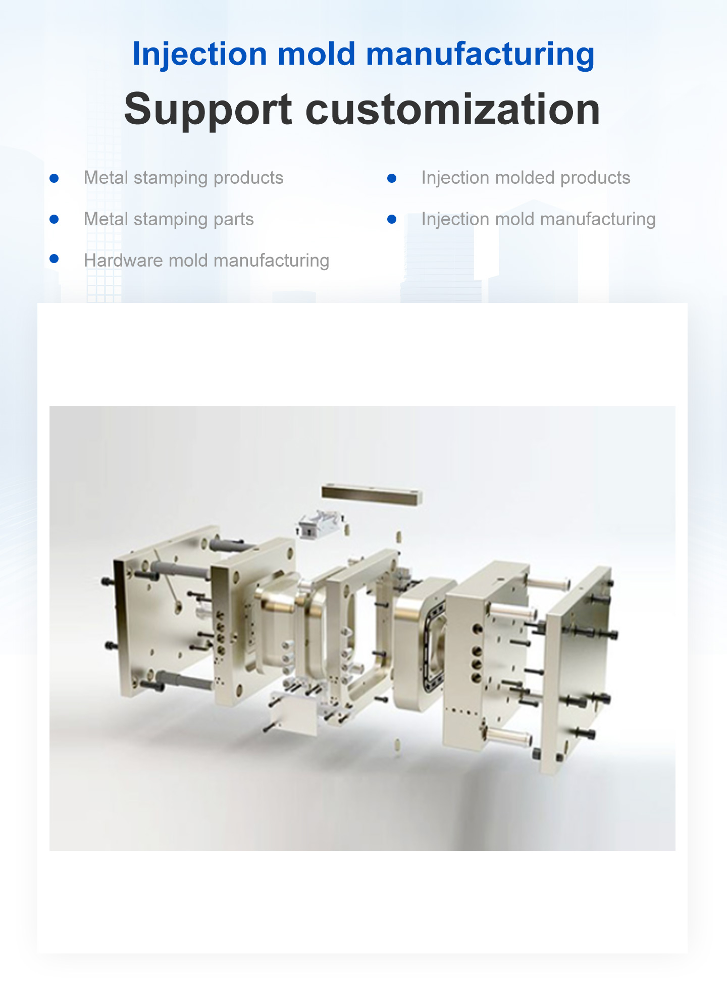 Small Batch Injection Molding
