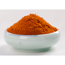 Red Dried Hot Chili Powder Food Grade