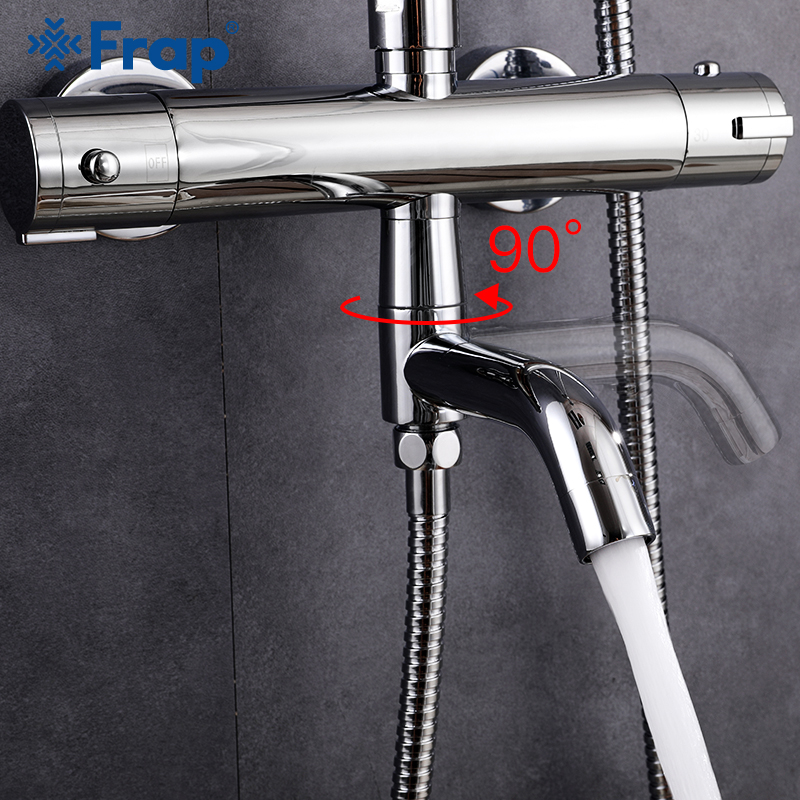 Frap Sanitary Ware Suite bathroom thermostatic shower faucet set bath shower mixer with thermostat waterfall wall shower system