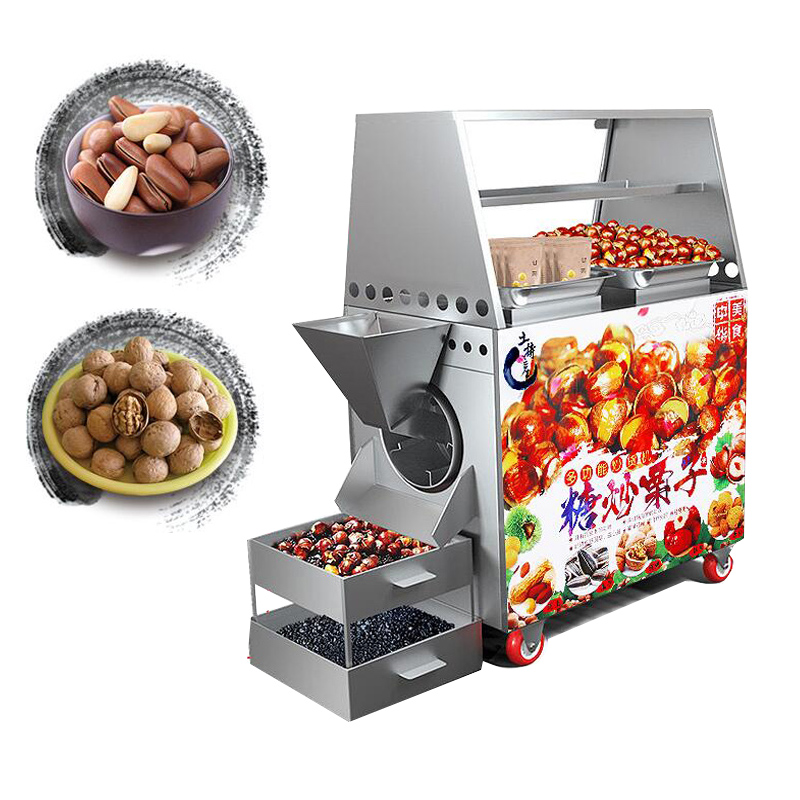 Electric Heating Nut Baking Machine Automatic Small Horizontal Peanuts Macadamia Nut Chickpeas Nuts Roasting Machine