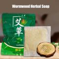 6g X 30 Bags Wormwood Angelica Foot Bath Bag Dispel Leaves Care Washing Moxa Herbal Powder Coldness Soothing Health Feet G0C6