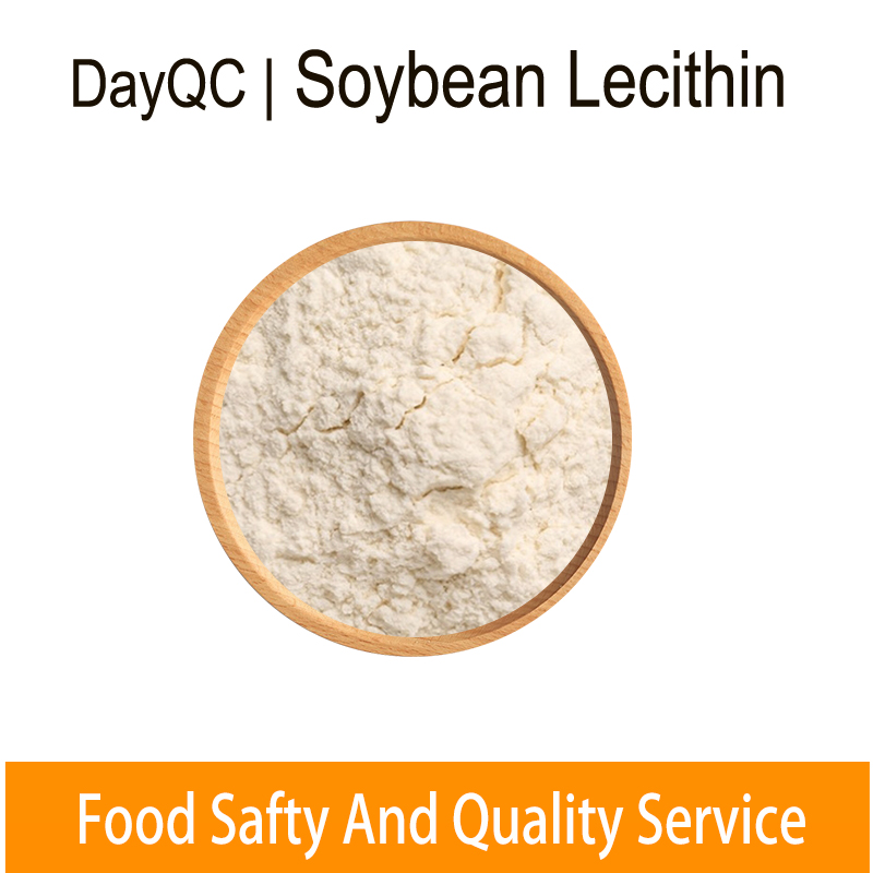 Soybean Lecithin Jpg