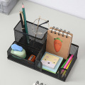 Metal Desktop Pen Holder Office Storage Box Pencil Desk Mesh Organizer VH99