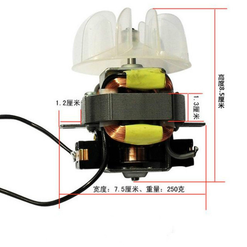 High-power hair dryer motor hair dryer AC motor with fan blade 13# motor hair dryer parts