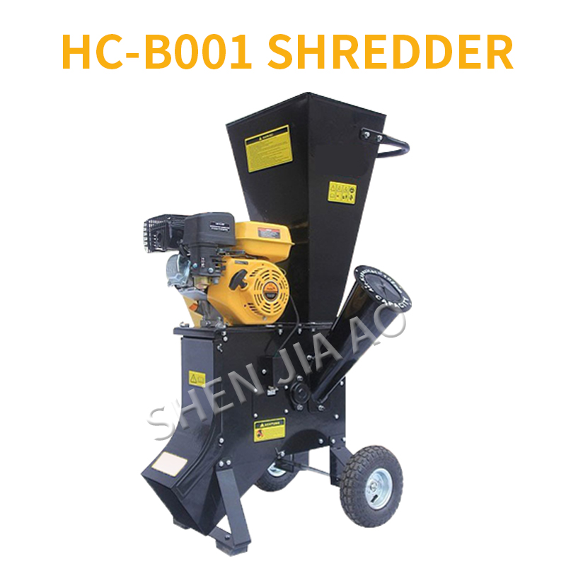 13 Horsepower Agricultural Garden Shredder CXC-707 Movable Petrol Wood Shredder Wood Chipper Machine Use Oil 1PC